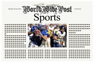 九游体育-体育新闻中心联合高校开展体育内容创新创业竞赛，学校体育创新项目  第1张